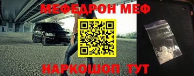 a pvp Донской