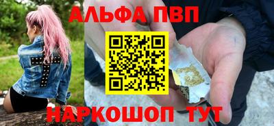 каннабис Дубна