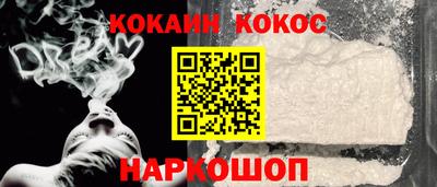 герыч Гусев