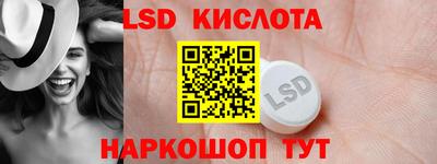 герыч Гусев