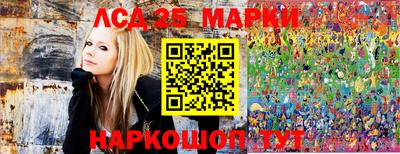 прущая мука Донецк
