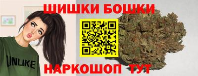 прущая мука Донецк
