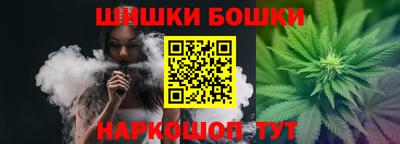 кокаин премиум Гусь-Хрустальный