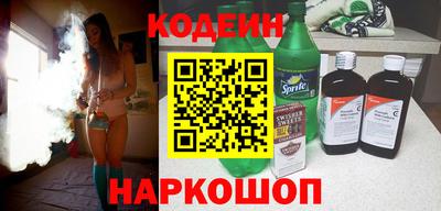 mdpv Гусиноозёрск