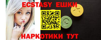 каннабис Дубна