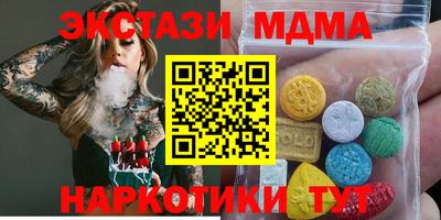 герыч Гусев
