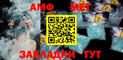 a pvp Донской