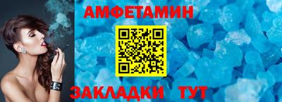 кокаин премиум Гусь-Хрустальный