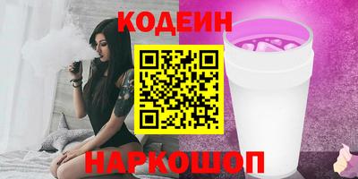 a pvp Донской