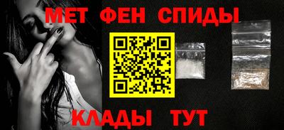 прущая мука Донецк