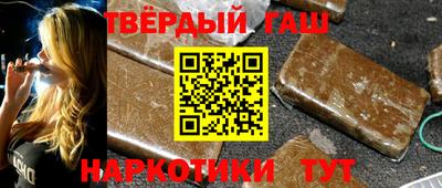 герыч Гусев