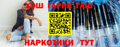 mdpv Гусиноозёрск