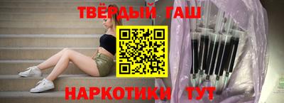 герыч Гусев