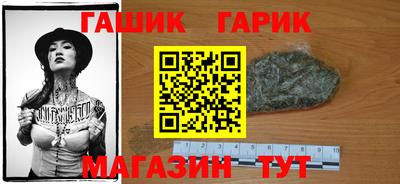 mdpv Гусиноозёрск