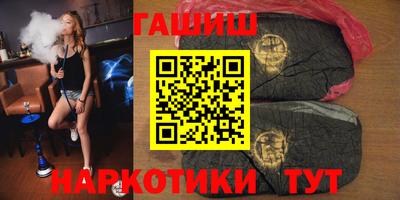 прущая мука Донецк