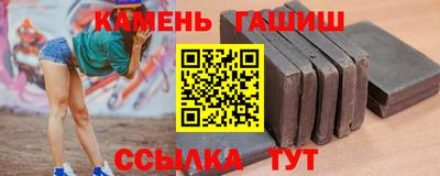 прущая мука Донецк