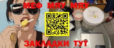 герыч Гусев