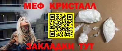 каннабис Дубна