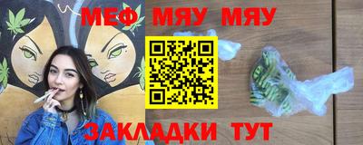 каннабис Дубна